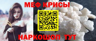 амф Свободный