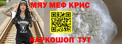 амф Свободный