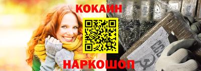 амф Свободный