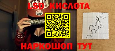МДПВ Северобайкальск