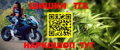 стафф Севастополь