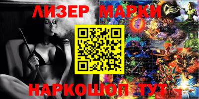 МДПВ Северобайкальск