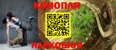 МДПВ Северобайкальск