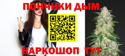 амф Свободный