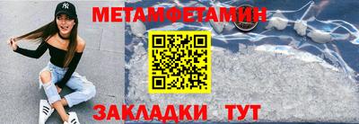 амф Свободный