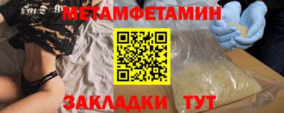 амф Свободный