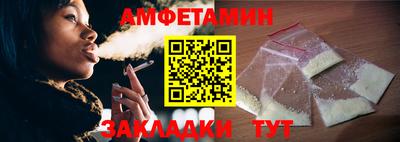 МДПВ Северобайкальск