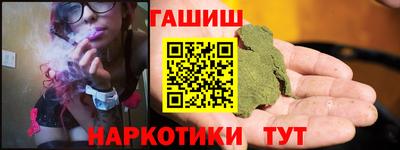 амф Свободный