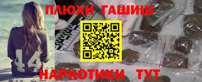 МДПВ Северобайкальск