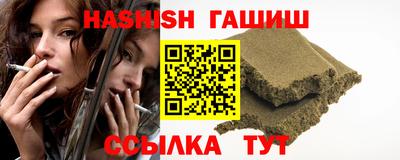 МДПВ Северобайкальск