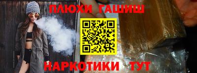 МДПВ Северобайкальск