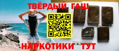 амф Свободный