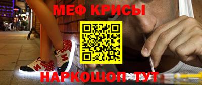 МДПВ Северобайкальск