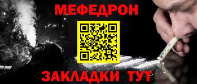 амф Свободный