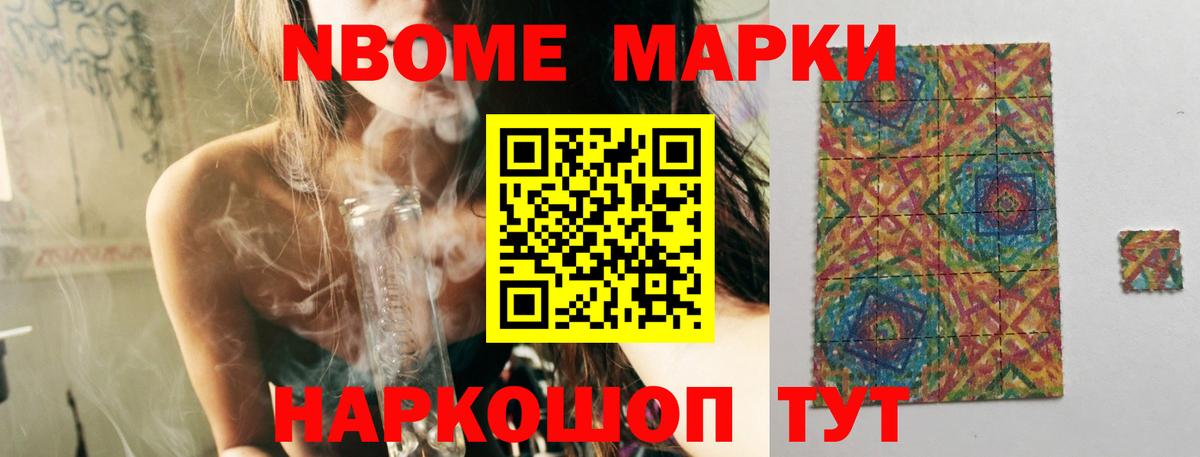 LSD-25 экстази кислота  Вход с VPN  ЛСД экстази  Рославль  Лсд 25 экстази кислота 